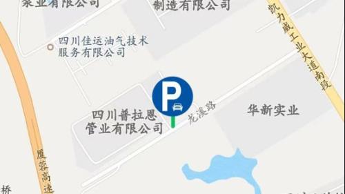 成都春节期间各区免费停车时间+点位汇总（更新中）