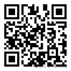 2026绥化市政府绥风送暖券惠新春消费券领取指南