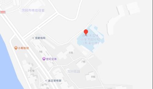 成都春节期间各区免费停车时间+点位汇总（更新中）