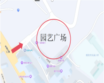 成都春节期间各区免费停车时间+点位汇总（更新中）