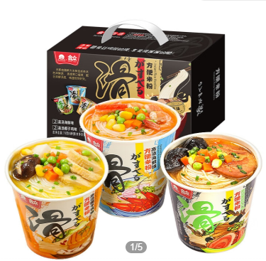 2026广东工会“情暖劳动者 喜粤过大年”新业态劳动者专场活动