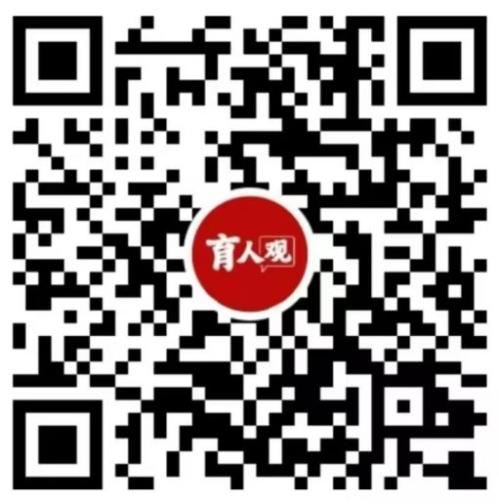 2026重庆开学第一课直播回放入口