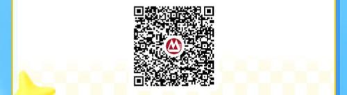 招商银行重庆分行校园招聘公告