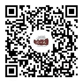 天心阁 “马影灯花闹元宵” 主题活动（时间+内容+购票）