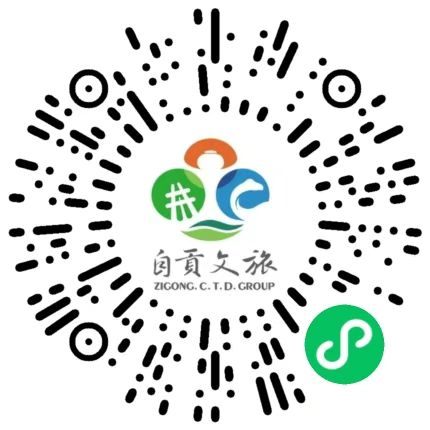 2026自贡灯会元宵节还有吗？