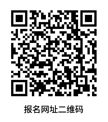 2026四川省职业技能鉴定指导中心公开招聘编外人员公告