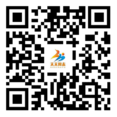 2026年深圳元宵节灯会活动汇总（时间+地点+门票）