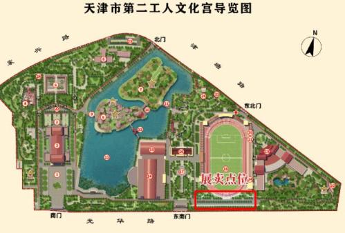 2026天津二宫公园沽上春好元宵节灯会游玩全指南