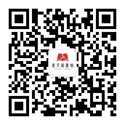 2026石家庄元宵节猜灯谜活动汇总