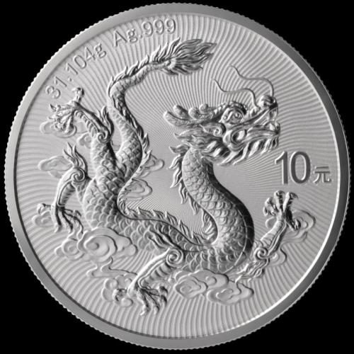 2026版中国龙银币封装版限购吗？