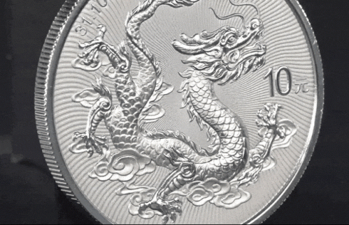 2026版中国龙银币封装版限购吗？