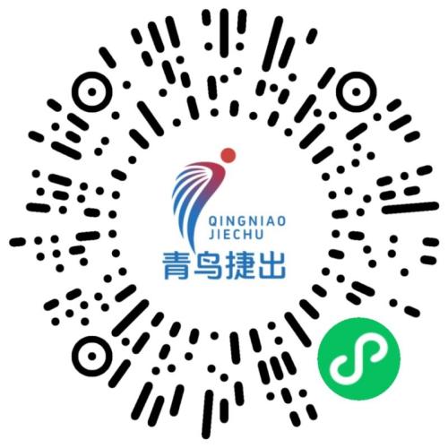 2026温州龙湾半程马拉松领物指南（时间+地点+流程）