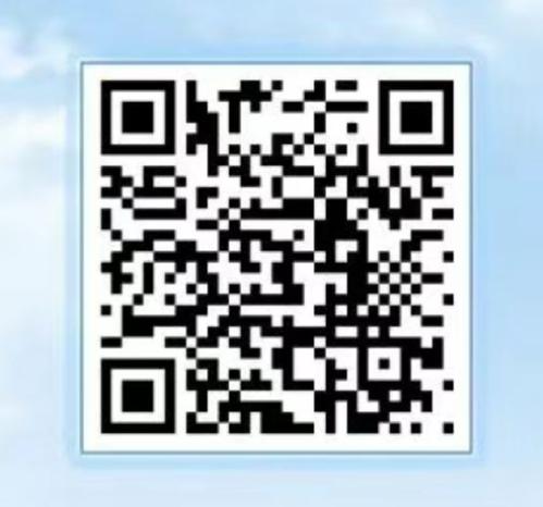 2026国家电投广东公司校园招聘