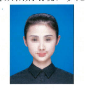 2026佛山中考报名电子相片拍摄要求