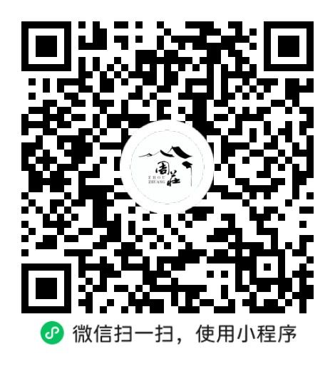 2026苏州周庄古镇妇女节免票活动