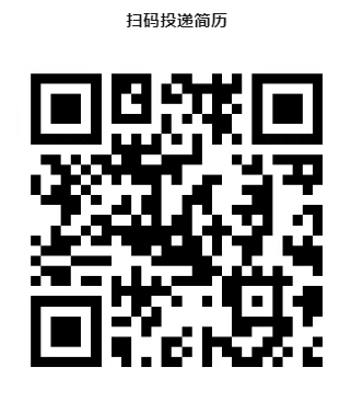 苏州当代美术馆2026年度招聘公告