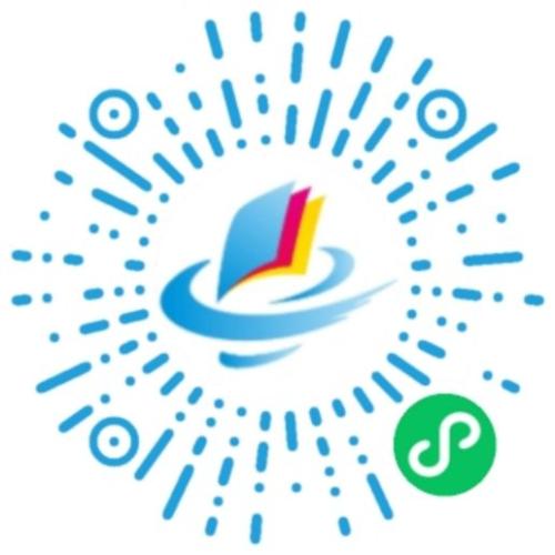 2026中山积分入学申请常见问题