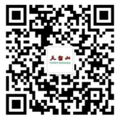 2026年台州天台山景区妇女节专属福利（活动时间+购票入口）