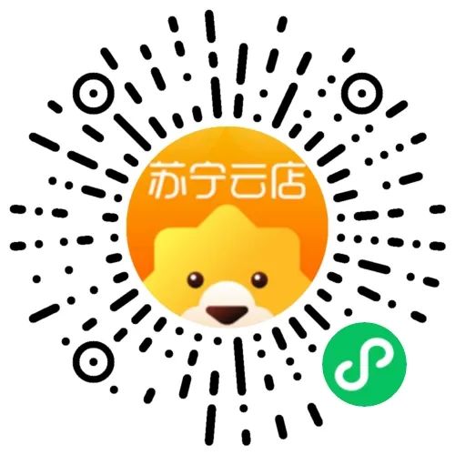 2026中山第四届家电补贴活动