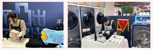 2026中山第四届家电补贴活动