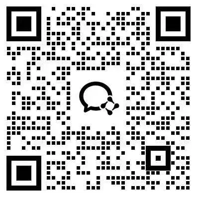 2026中山第四届家电补贴活动