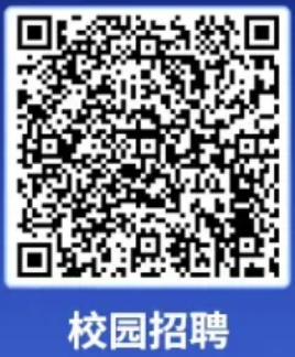 2026西安现代控制技术研究所招聘公告