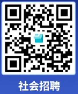 2026西安现代控制技术研究所招聘公告