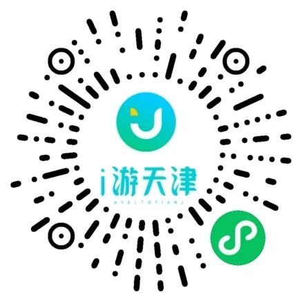 天津海河游船购票方式2026