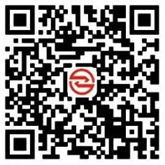 2026年“来绍兴 才尽兴”消费券中签结果查询方式