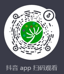 2026全国中小学消防安全公开课直播+回放入口