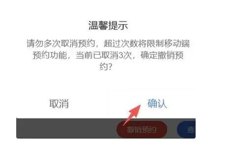 20252026龙湾区第二人民医院免费健康体检活动（时间+预约)