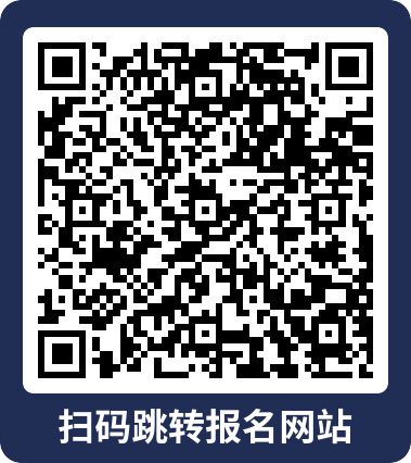 2026洛阳春招大型双选会报名入口汇总