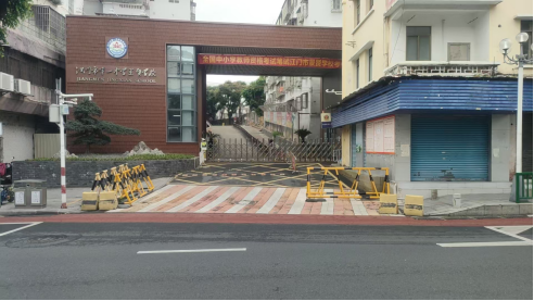 广东省事业单位2026年集中公开招聘高校毕业生笔试江门考区温馨提示