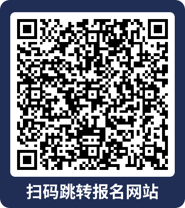 2026洛阳春招大型双选会报名入口汇总
