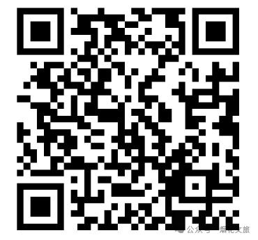 长沙浏阳3月14日周末焰火秀接驳乘车指南