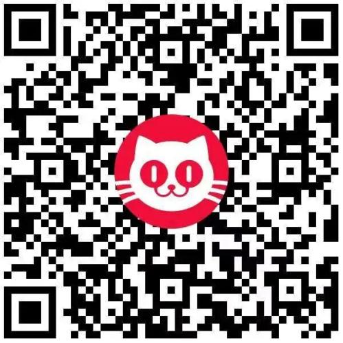 2026武汉仙人掌音乐节门票价格+购票入口+开售时间