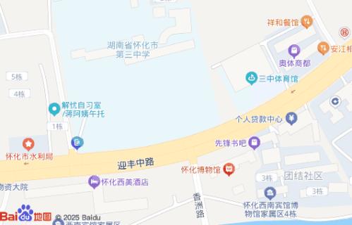 怀化2026湖南省考各考点位置及公交车次