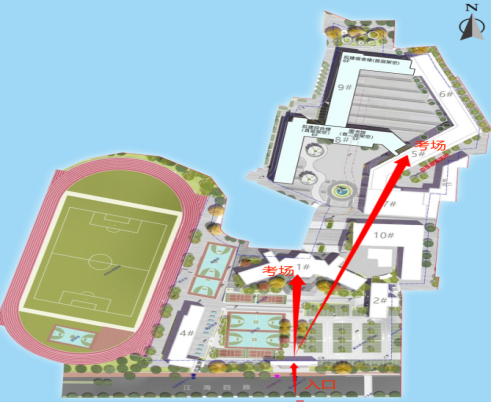 广东省事业单位2026年集中公开招聘高校毕业生笔试江门考区温馨提示