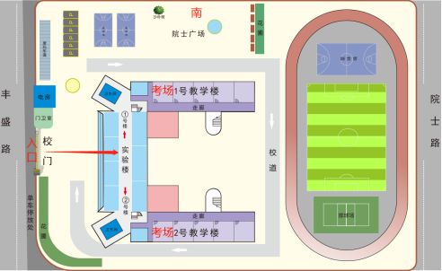 广东省事业单位2026年集中公开招聘高校毕业生笔试江门考区温馨提示