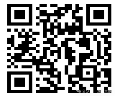 长沙浏阳3月14日周末焰火秀接驳乘车指南