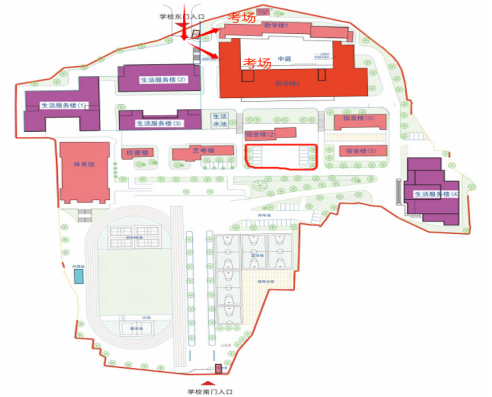 广东省事业单位2026年集中公开招聘高校毕业生笔试江门考区温馨提示