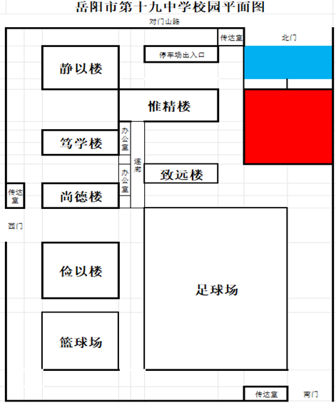 岳阳2026省考笔试考点平面图及考场分布图