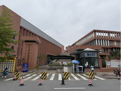 广东省事业单位2026年集中公开招聘高校毕业生笔试江门考区温馨提示