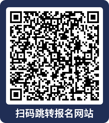 2026洛阳春招大型双选会报名入口汇总