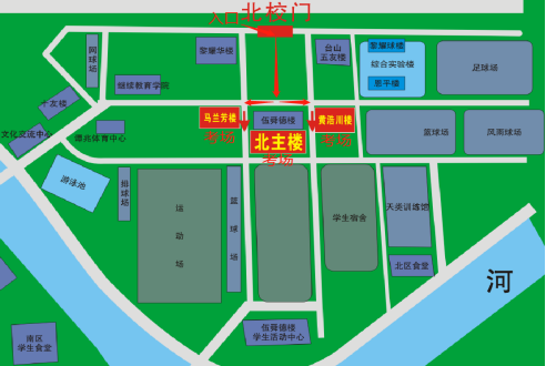 广东省事业单位2026年集中公开招聘高校毕业生笔试江门考区温馨提示