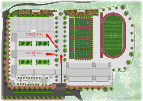 广东省事业单位2026年集中公开招聘高校毕业生笔试江门考区温馨提示
