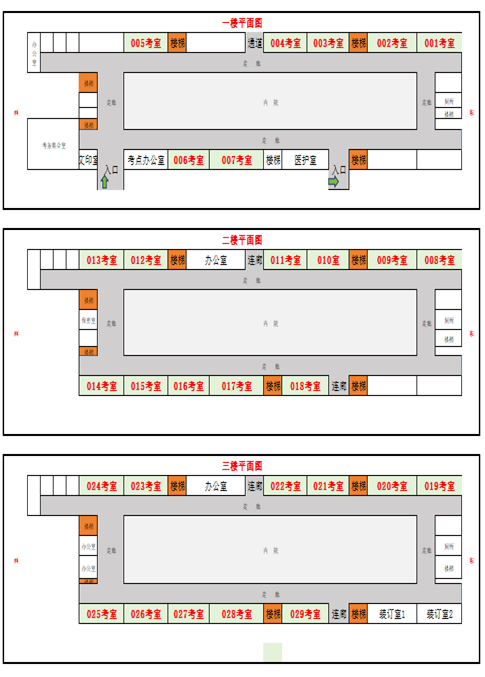 岳阳2026省考笔试考点平面图及考场分布图