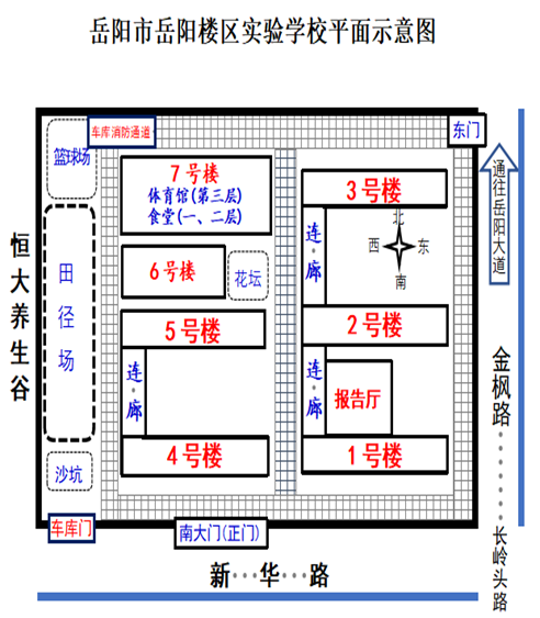岳阳2026省考笔试考点平面图及考场分布图