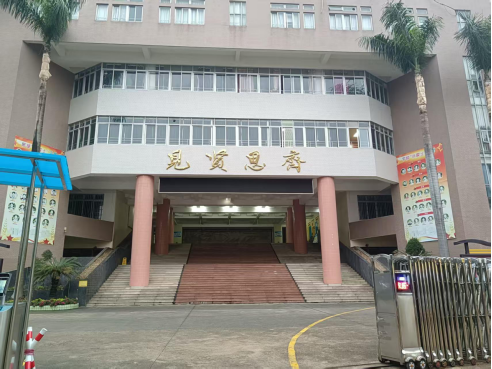 广东省事业单位2026年集中公开招聘高校毕业生笔试江门考区温馨提示