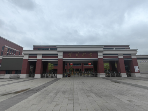 广东省事业单位2026年集中公开招聘高校毕业生笔试江门考区温馨提示